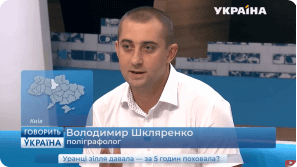 Резонансные дела с нашим участием