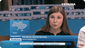Резонансные дела с нашим участием