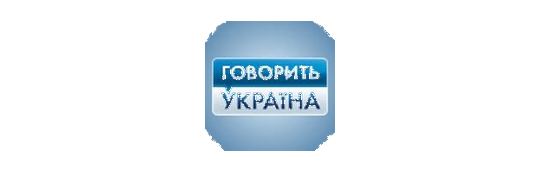 Украина