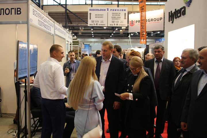 Профільна виставка