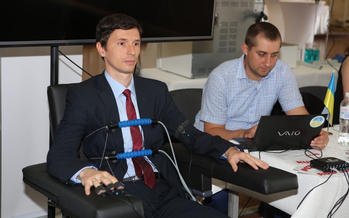 Владелец бизнеса